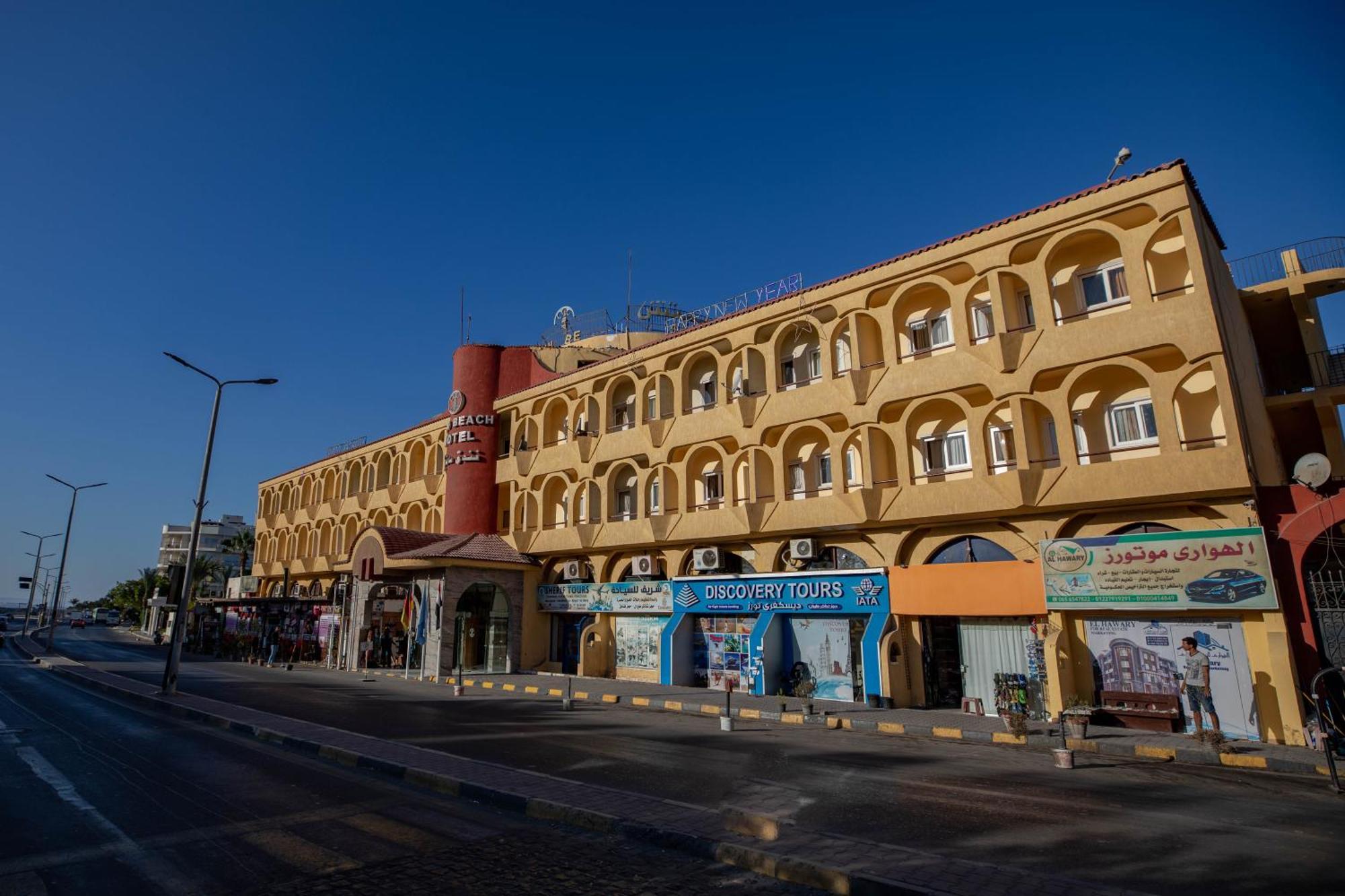 Sand Beach Resort Hurghada Exteriér fotografie